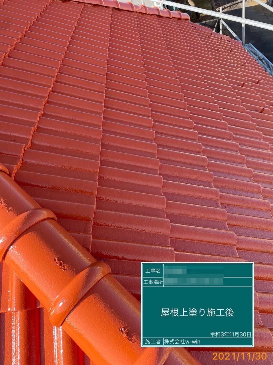 屋根仕上げ塗装の画像
