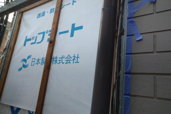 千葉県船橋市　F様邸　サイディング補修　雨漏りにはご注意！