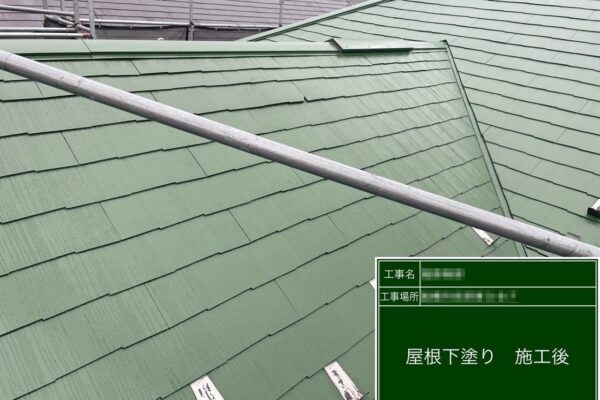 千葉県船橋市　F様邸　屋根塗装工事　屋根と雪止めの下塗り