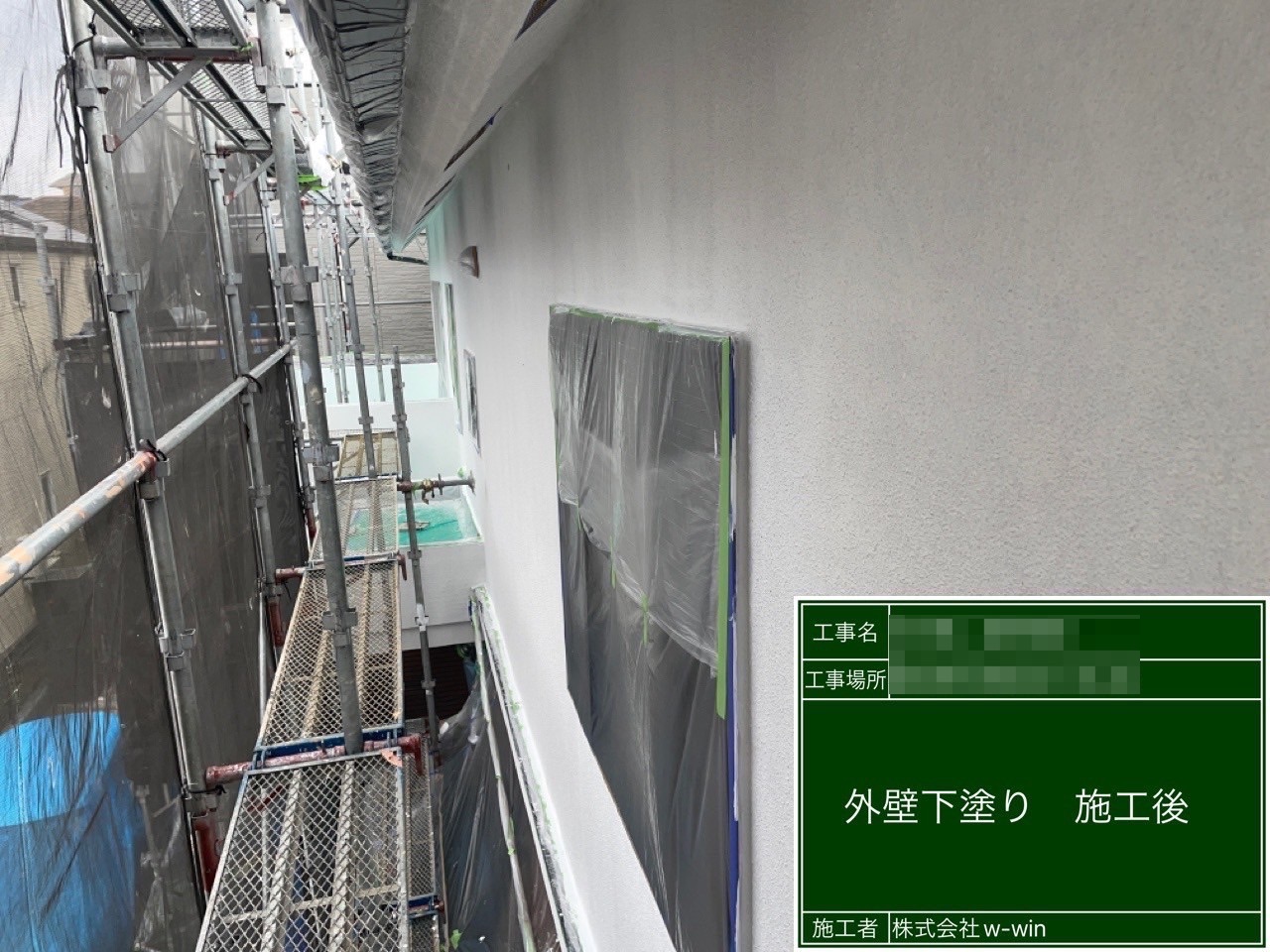 千葉県習志野市　I様邸　外壁の仕上げ塗装　中塗り〜上塗りを行いました！