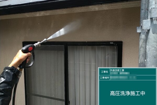 千葉県習志野市　I様邸　外装改修工事　外壁と付帯部の高圧洗浄