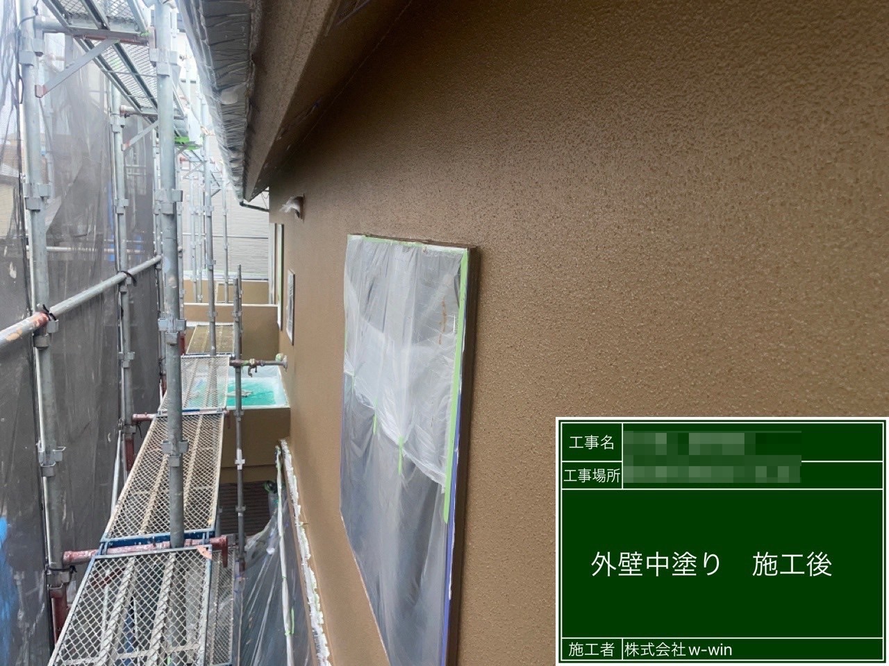 千葉県習志野市　I様邸　外壁の仕上げ塗装　中塗り〜上塗りを行いました！