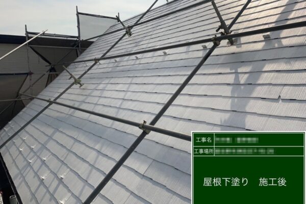 千葉県習志野市　I様邸　屋根塗装工事　急勾配屋根は屋根足場が必要です！