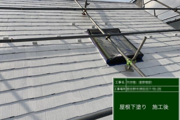 千葉県習志野市　I様邸　屋根塗装工事　屋根は下塗りが大事！