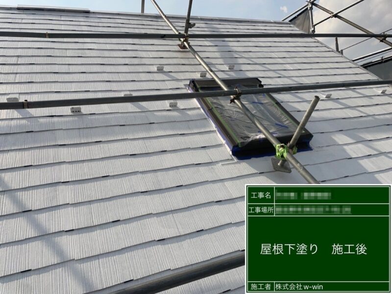 千葉県習志野市　I様邸　屋根塗装工事　屋根は下塗りが大事！