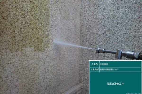 千葉県船橋市　K様邸　外壁塗装工事　高圧洗浄の作業を行いました！