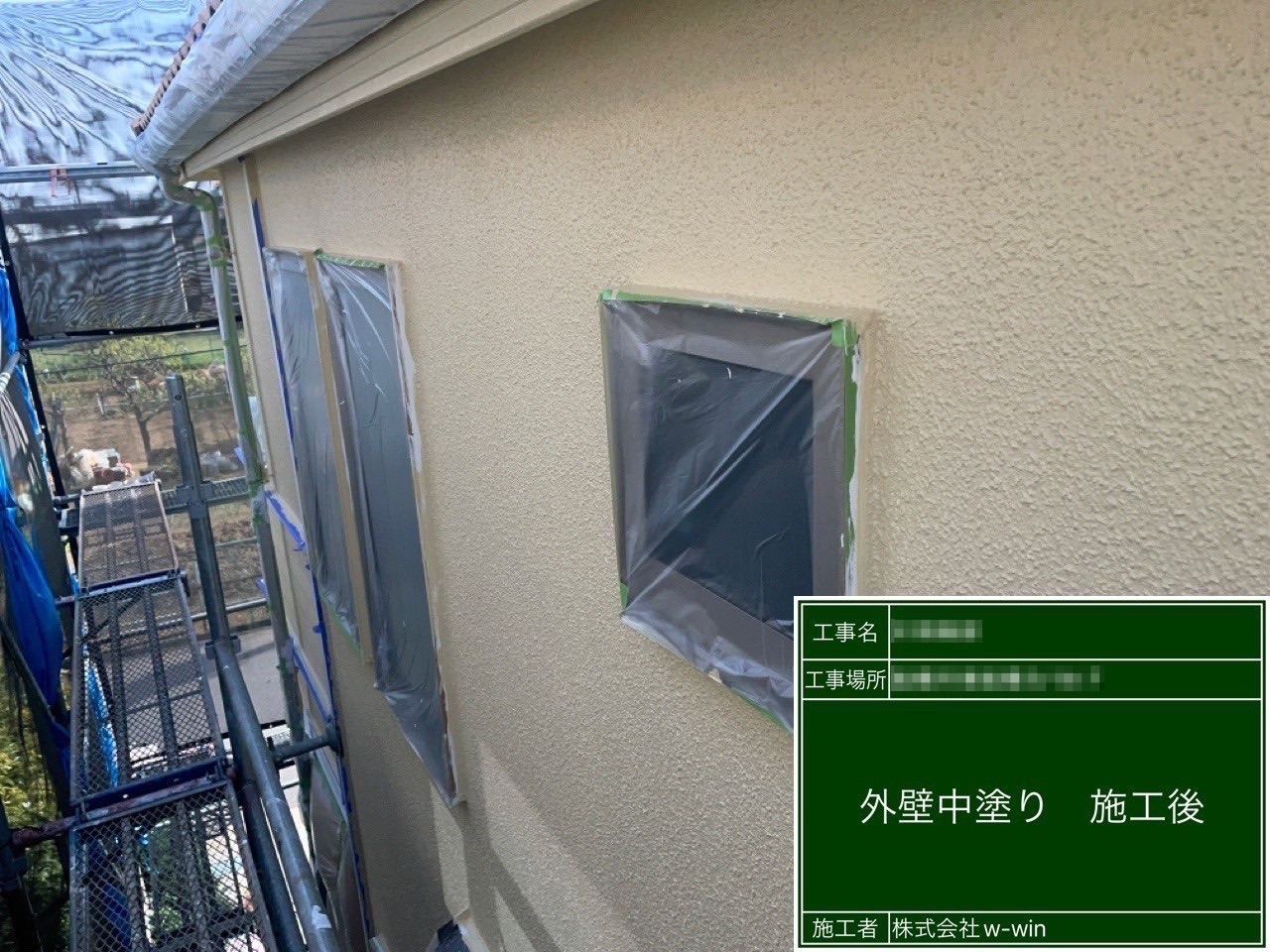 千葉県船橋市　K様邸　外壁塗装工事　外壁の中塗り〜上塗り　塗料選びはおまかせください！