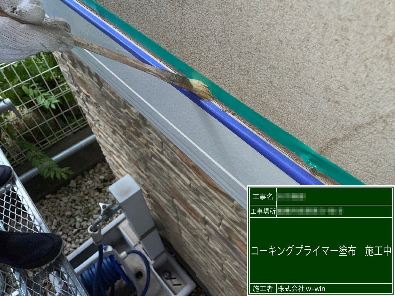 千葉県船橋市　O様邸　外壁塗装・屋根カバー工事　入隅部のコーキング打設