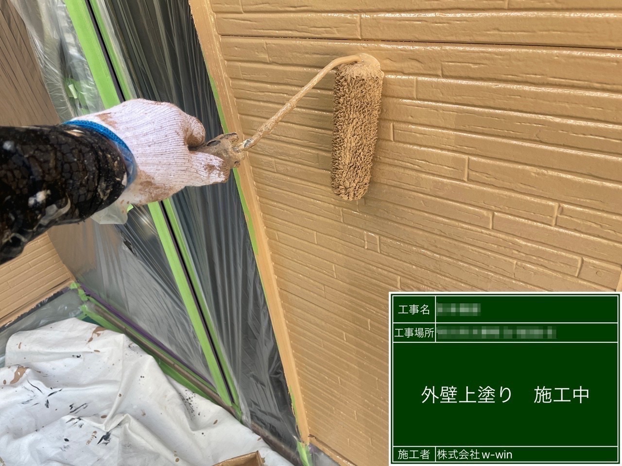 千葉県市川市　S様邸　外壁塗装・屋根カバー工事　外壁の中塗り〜上塗り　C採用！