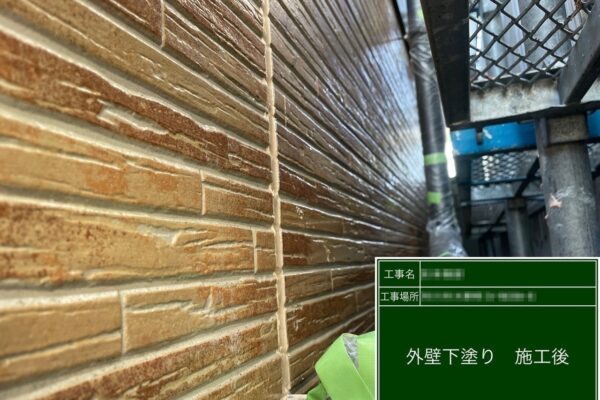 千葉県市川市　S様邸　外壁塗装・屋根カバー工事　外壁の下塗り