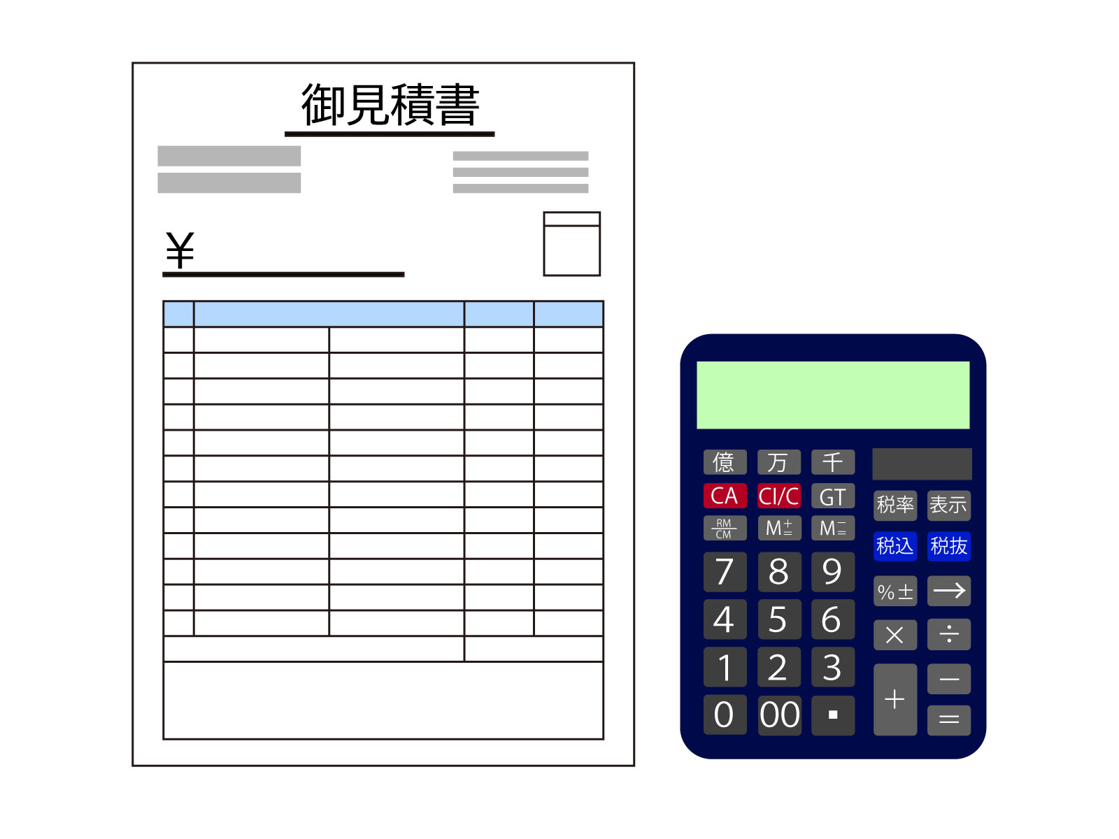 見落としは大変なことに！外壁塗装の見積もりは細かくチェック！