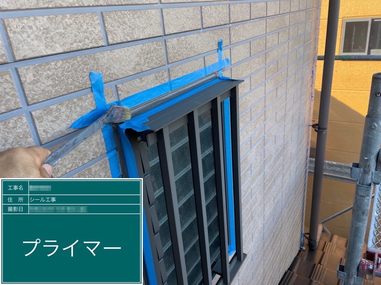 千葉県船橋市　S様邸　外壁塗装工事　窓のコーキング増し打ち工事