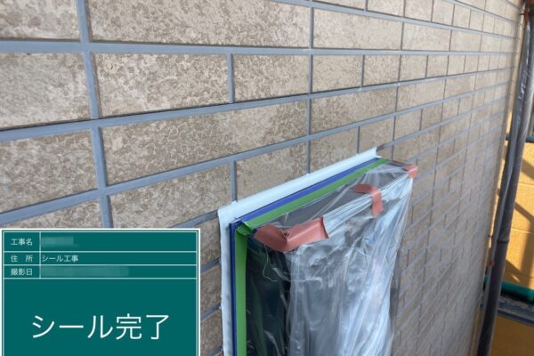 千葉県船橋市　S様邸　外壁塗装工事　窓のコーキングの劣化は雨漏りに注意！
