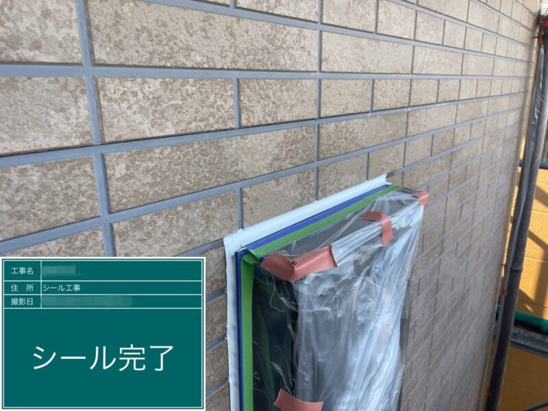 千葉県船橋市　S様邸　外壁塗装工事　窓のコーキングの劣化は雨漏りに注意！