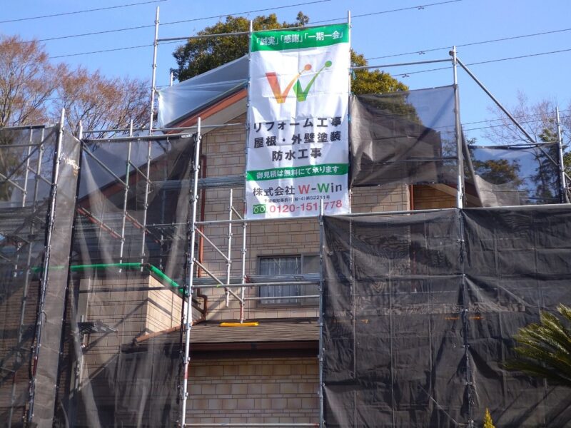千葉県白井市　A様邸　屋根・外壁塗装工事　足場設置と目地シーリング打ち替え工事