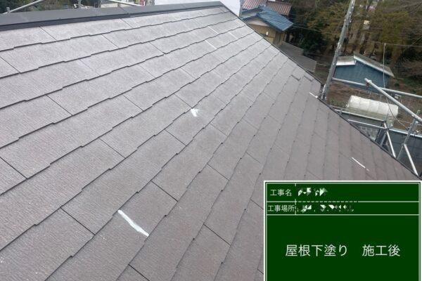 千葉県白井市　A様邸　屋根・外壁塗装工事　スレート屋根のひび割れ補修