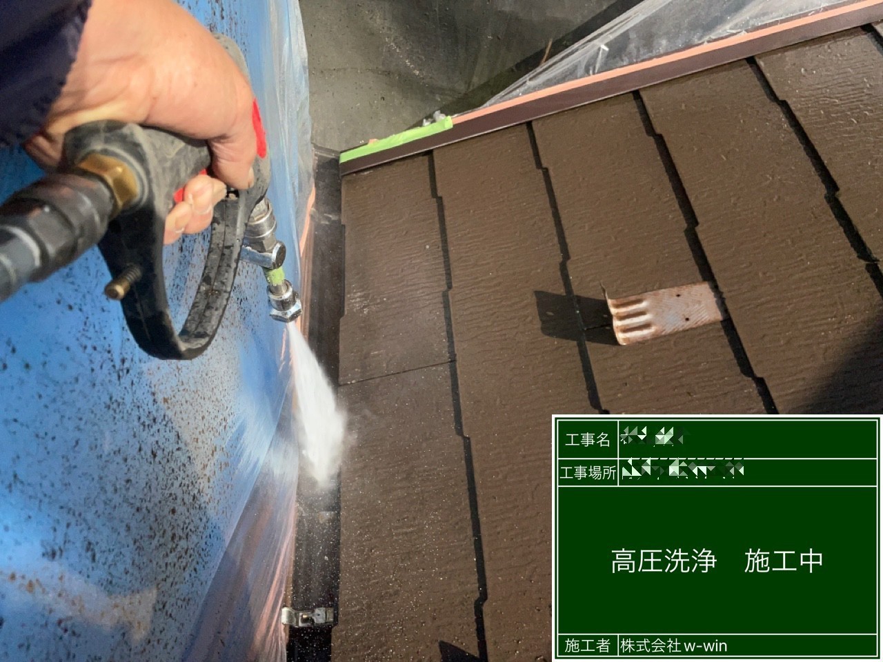 千葉県白井市　A様邸　屋根・外壁塗装工事　雨樋のメンテナンスはしていますか