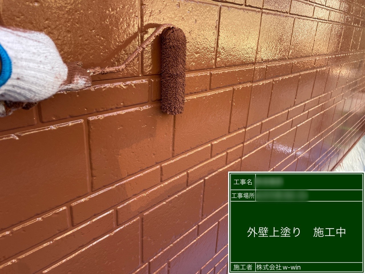 千葉県白井市　A様邸　屋根・外壁塗装工事　塗装工事は足場を有効に活用しましょう！
