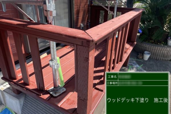 千葉県白井市　A様邸　屋根・外壁塗装工事　ウッドデッキの塗装を行いました！