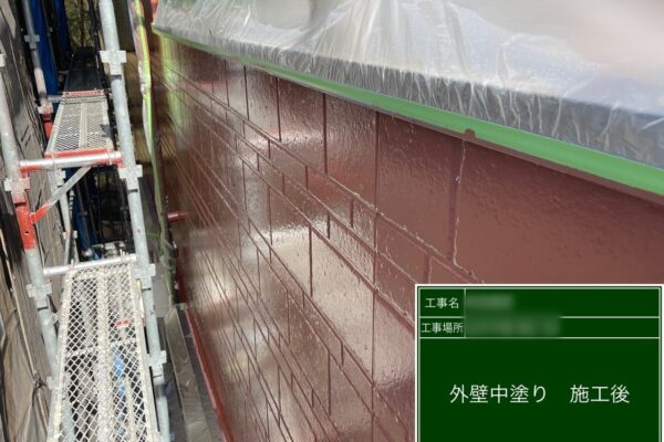 千葉県白井市　A様邸　屋根・外壁塗装工事　養生という作業は知っていますか？