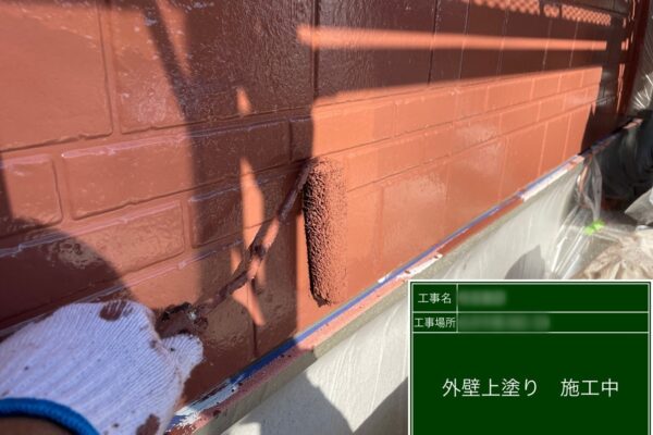 千葉県白井市　A様邸　屋根・外壁塗装工事　塗装工事をお考えの方は屋根と外壁をご一緒におすすめします！