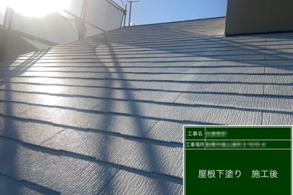 千葉県船橋市　S様邸　屋根・外壁塗装工事　屋根鉄部の錆止めとスレートの下塗り