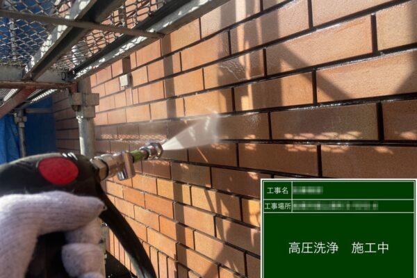 千葉県船橋市　S様邸　屋根・外壁塗装工事　タイル・土間の高圧洗浄