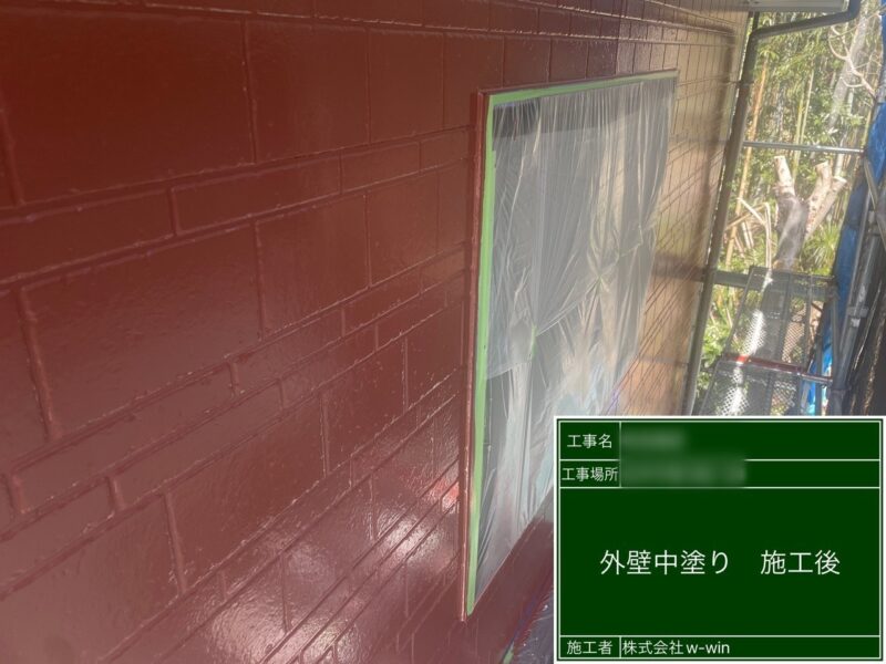 千葉県白井市　A様邸　屋根・外壁塗装工事　養生という用語は知っていますか？