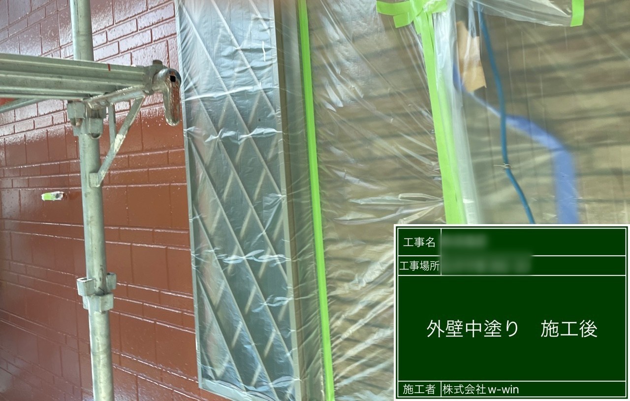 千葉県白井市　A様邸　屋根・外壁塗装工事　養生という用語は知っていますか？