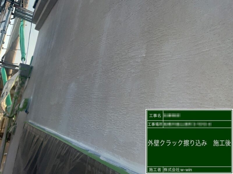 千葉県船橋市　S様邸　屋根・外壁塗装工事　外壁入隅のコーキング工事とクラック補修