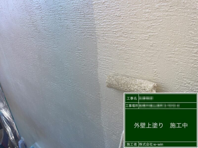 千葉県船橋市　S様邸　屋根・外壁塗装工事　塗装をお考えの方は屋根と外壁を一緒がおすすめです！