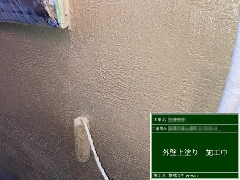 千葉県船橋市　S様邸　屋根・外壁塗装工事　外壁塗装の必要性と塗装時期