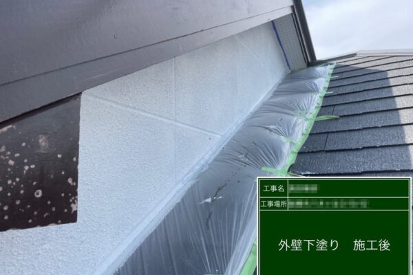 千葉県船橋市　T様邸　屋根カバー工事・外壁塗装工事　塗装の品質に関わる養生作業