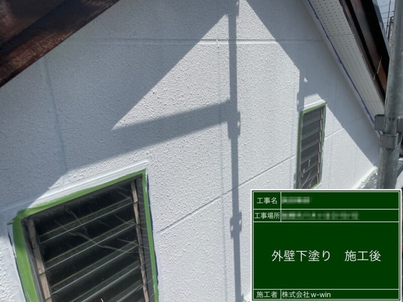 千葉県船橋市　T様邸　屋根カバー工事・外壁塗装工事　外壁の下塗り　下塗りをするとどんな効果がある？
