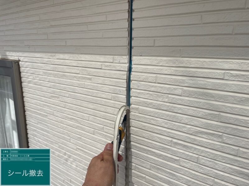千葉県船橋市　H様邸　外壁塗装・ベランダテラス屋根設置工事　コーキング工事は必要？