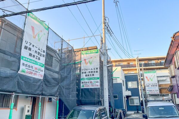 当社は現在、船橋市夏見の住宅街を施工中です！
