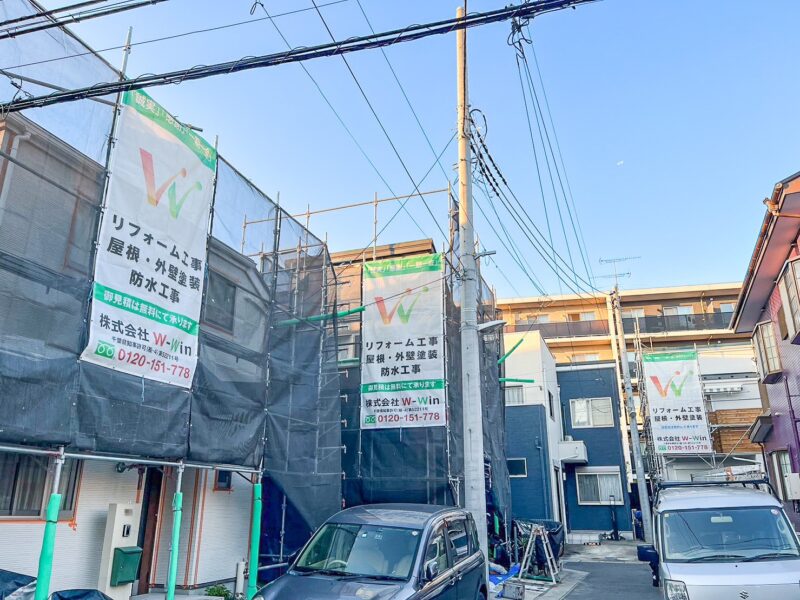 当社は現在、船橋市夏見の住宅街を施工中です！