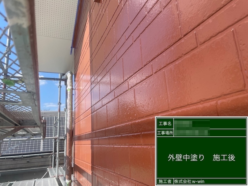 千葉県白井市　A様邸　屋根・外壁塗装工事　外壁塗装は下塗り・中塗り・上塗りの3回塗りが基本