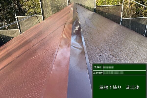 千葉県白井市　A様邸　屋根・外壁塗装工事　屋根塗装の時は屋根板金のメンテナンスもご一緒に！