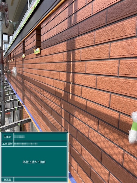 千葉県船橋市　N様邸　外壁塗装工事　外壁クリア塗装仕上げ　ピュアライドUVプロテクトクリヤーSi