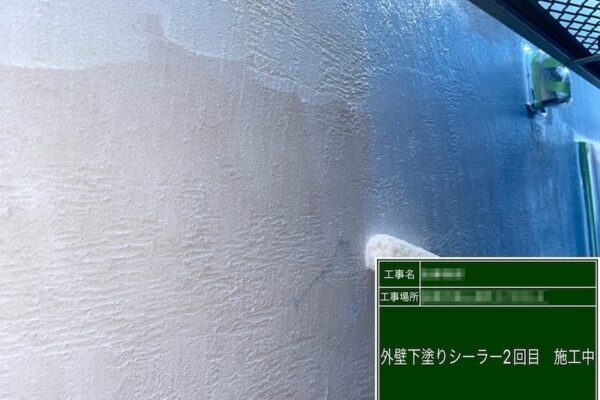 千葉県船橋市　S様邸　屋根・外壁塗装工事　外壁塗装の下塗り工程について