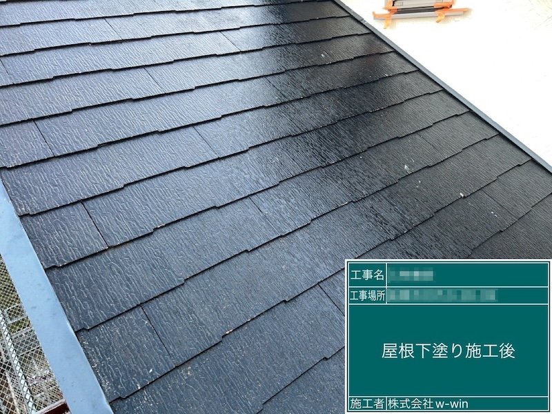 千葉県船橋市　M様邸　屋根・外壁塗装工事　屋根は下塗りが大事！
