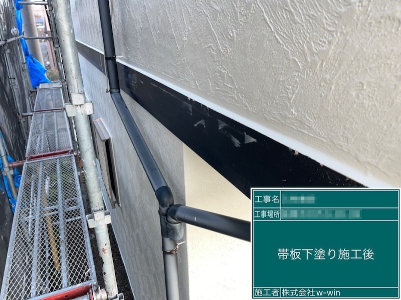 千葉県船橋市　M様邸　屋根・外壁塗装工事　付帯部　帯板の下塗り〜上塗り