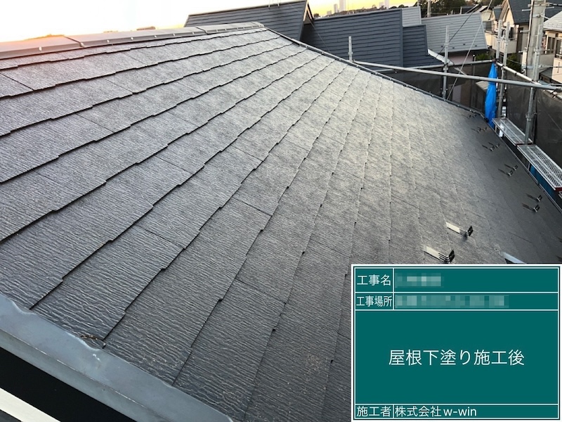 千葉県船橋市　M様邸　屋根・外壁塗装工事　屋根は下塗りが大事！