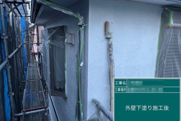 千葉県船橋市　M様邸　屋根・外壁塗装工事　外壁の下塗りを行いました！