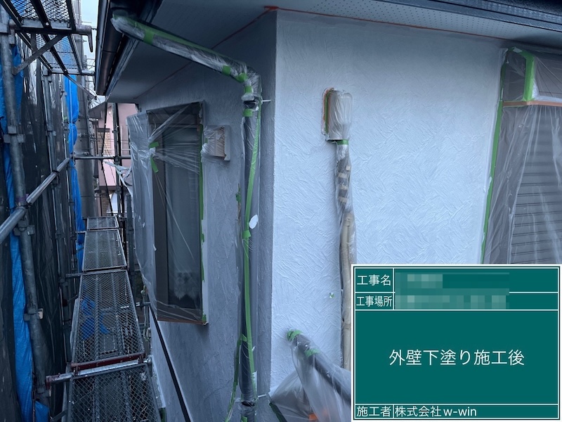 千葉県船橋市　M様邸　屋根・外壁塗装工事　外壁の下塗りを行いました！
