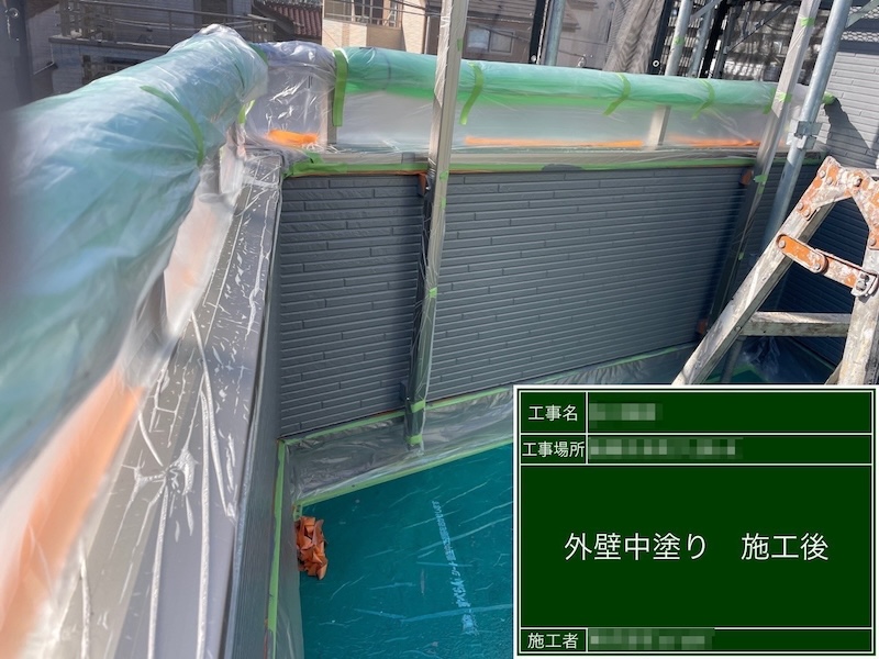 千葉県船橋市　O様邸　外壁塗装・防水工事　外壁の中塗り作業