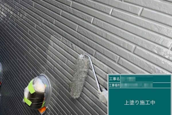 千葉県船橋市　O様邸　外壁塗装・防水工事　外壁の上塗り作業