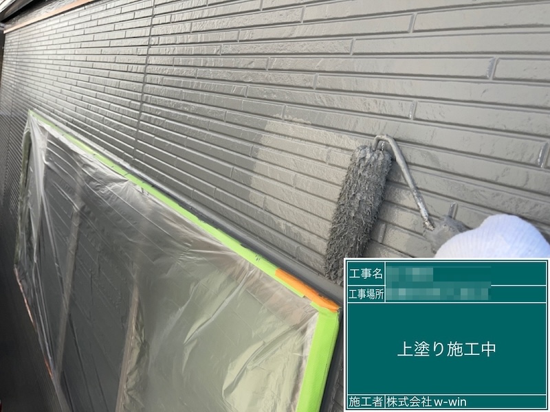 千葉県船橋市　O様邸　外壁塗装・防水工事　外壁の上塗り作業