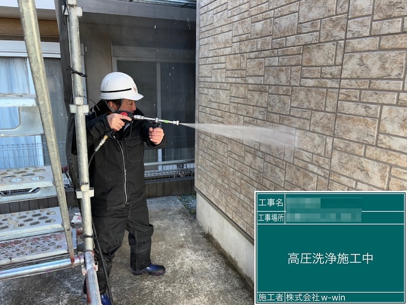 千葉県船橋市　T様邸　屋根カバー工事・外壁塗装工事　高圧洗浄